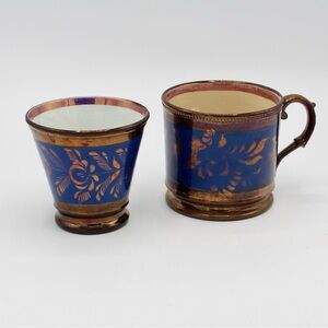 Set of Two Antique Copper Luster Cups